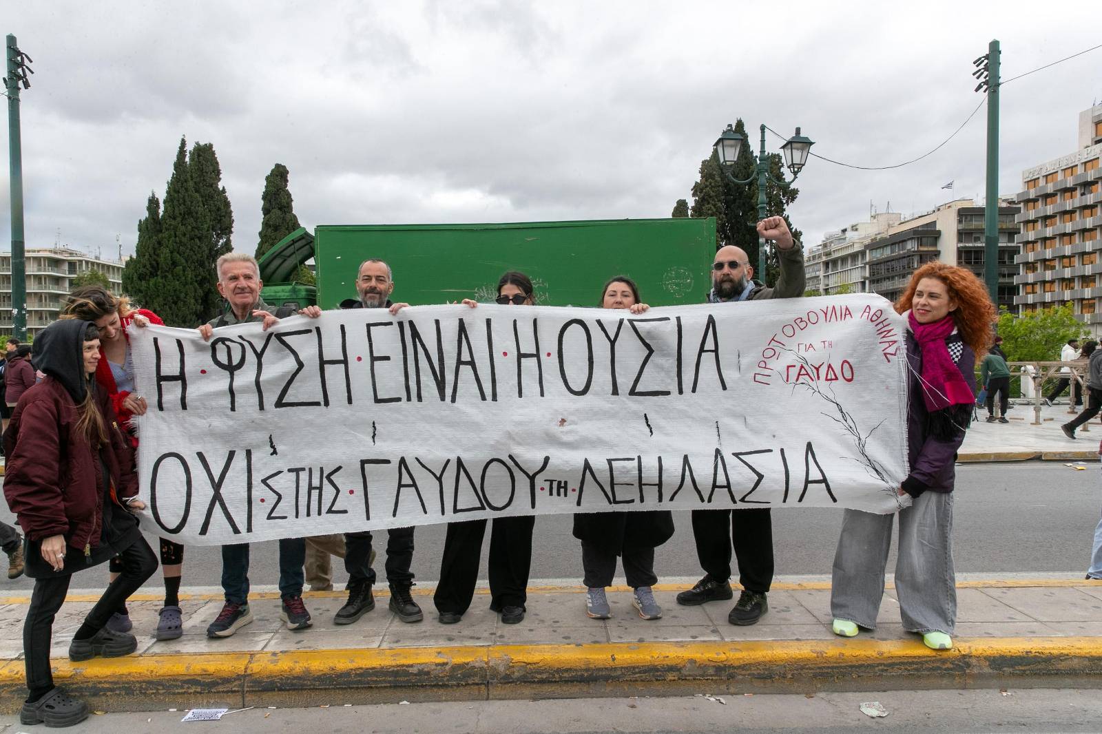 Στιγμές από την καθημερινότητα του νησιού